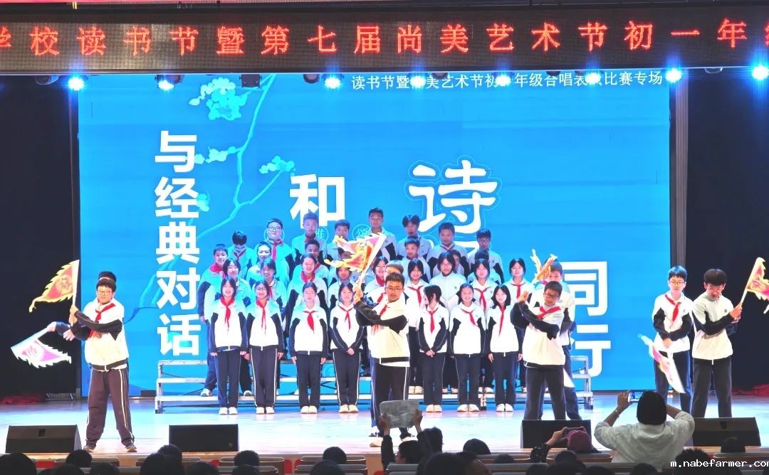 唱响千年诗韵丨与经典对话,和诗经同行