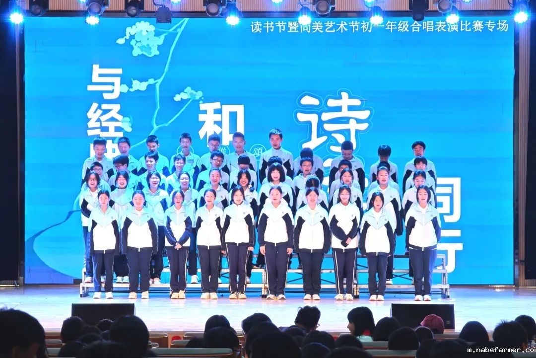 唱响千年诗韵丨与经典对话,和诗经同行