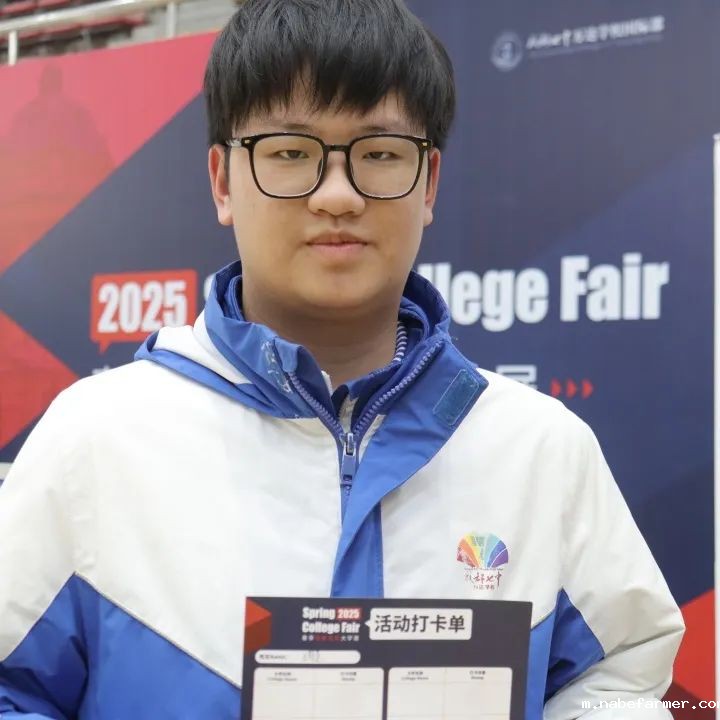 2025春季世界名校大学展 | 对话大学招生官,展望全球