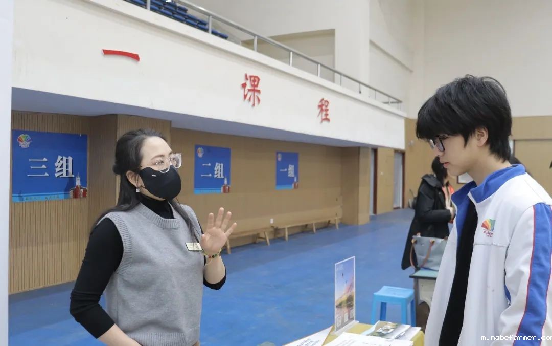 2025春季世界名校大学展 | 对话大学招生官,展望全球