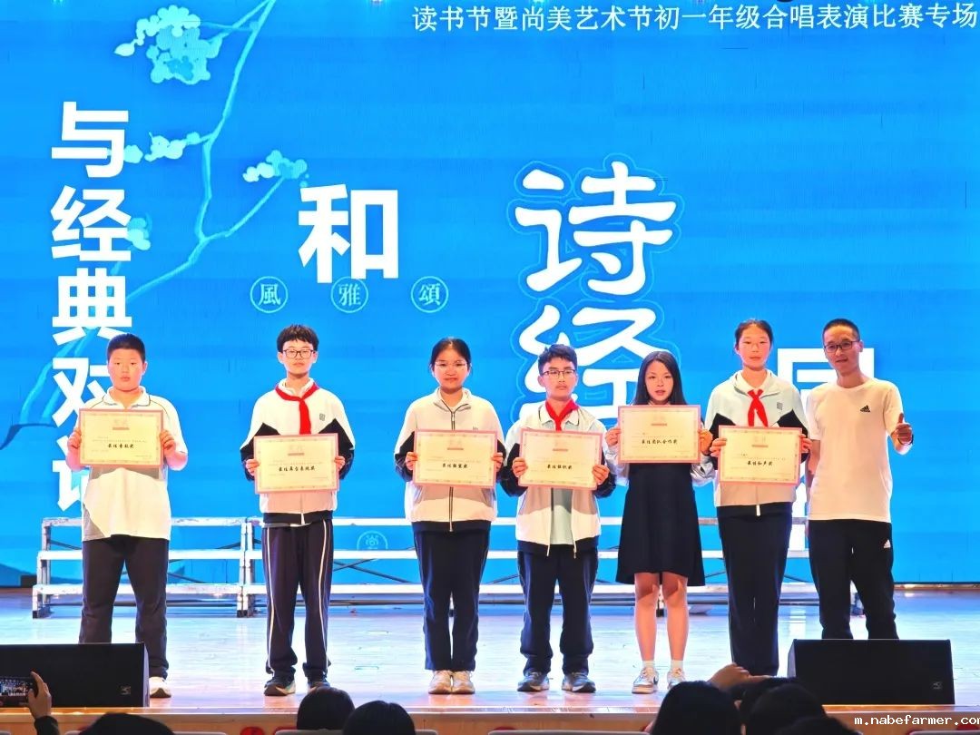 唱响千年诗韵丨与经典对话,和诗经同行