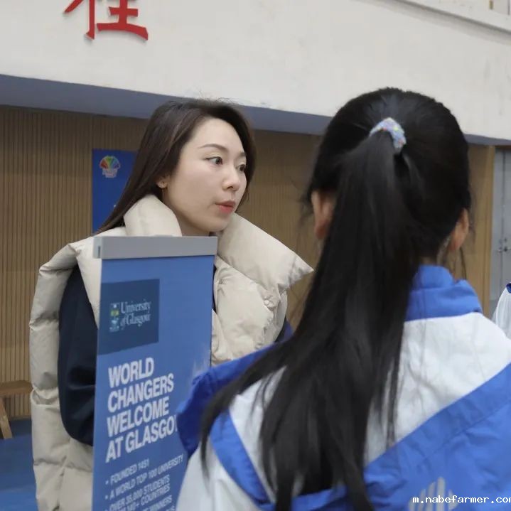 2025春季世界名校大学展 | 对话大学招生官,展望全球