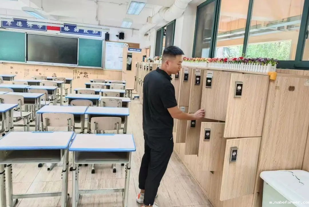 全员参与齐携手,内外守护筑平安