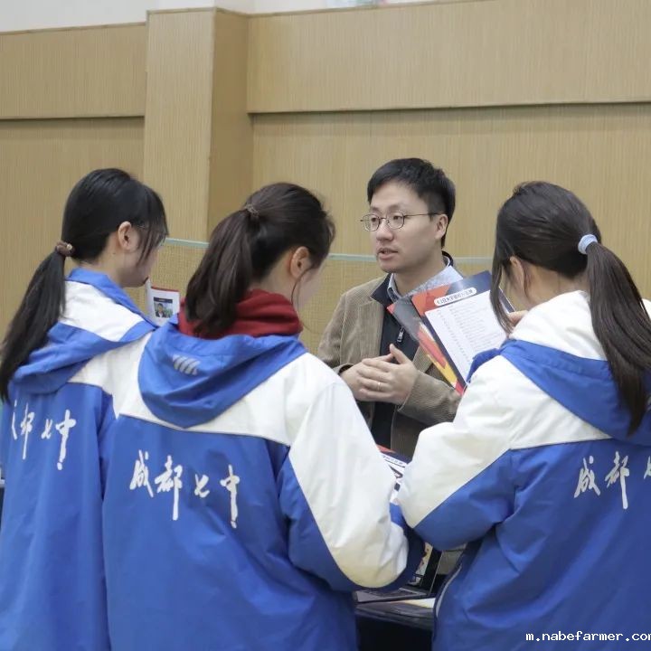 2025春季世界名校大学展 | 对话大学招生官,展望全球