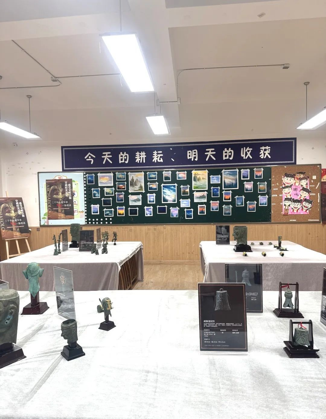 青铜纹样“开口说话”?三星堆神秘展空降成绵实外!
