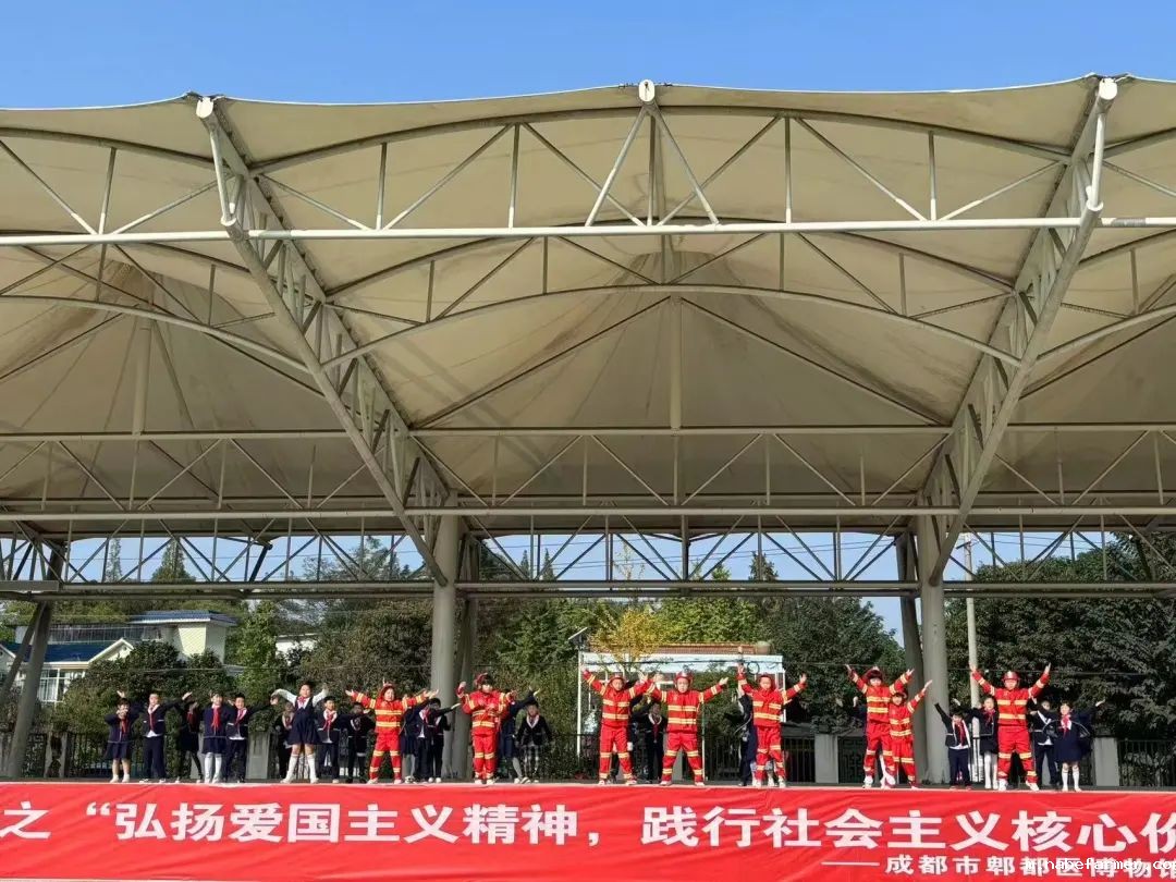 全员参与齐携手,内外守护筑平安