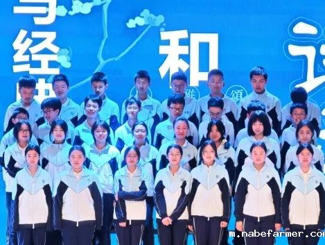 唱响千年诗韵丨与经典对话,和诗经同行