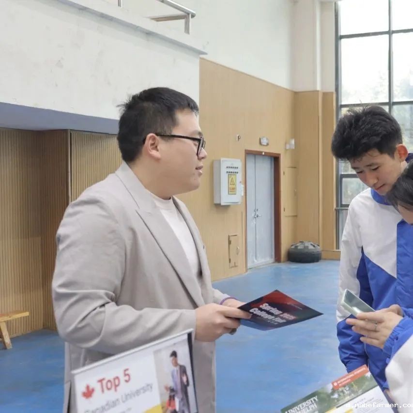 2025春季世界名校大学展 | 对话大学招生官,展望全球