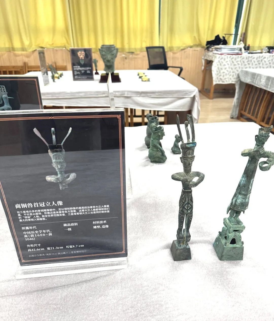 青铜纹样“开口说话”?三星堆神秘展空降成绵实外!