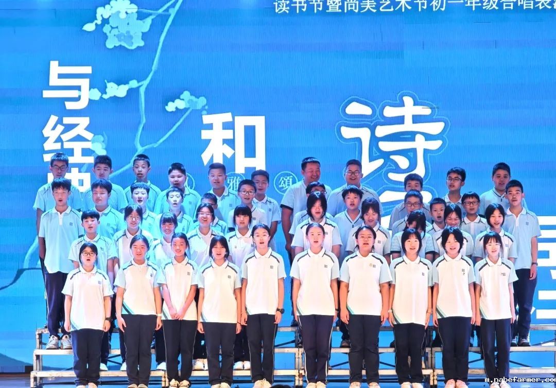 唱响千年诗韵丨与经典对话,和诗经同行