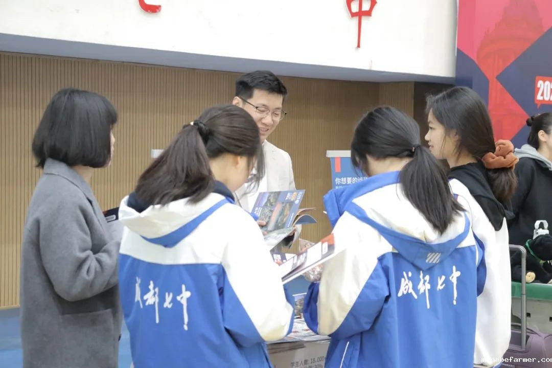 2025春季世界名校大学展 | 对话大学招生官,展望全球