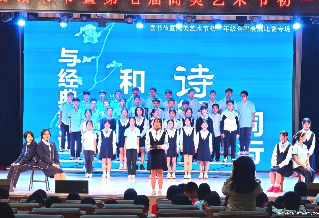 唱响千年诗韵丨与经典对话,和诗经同行