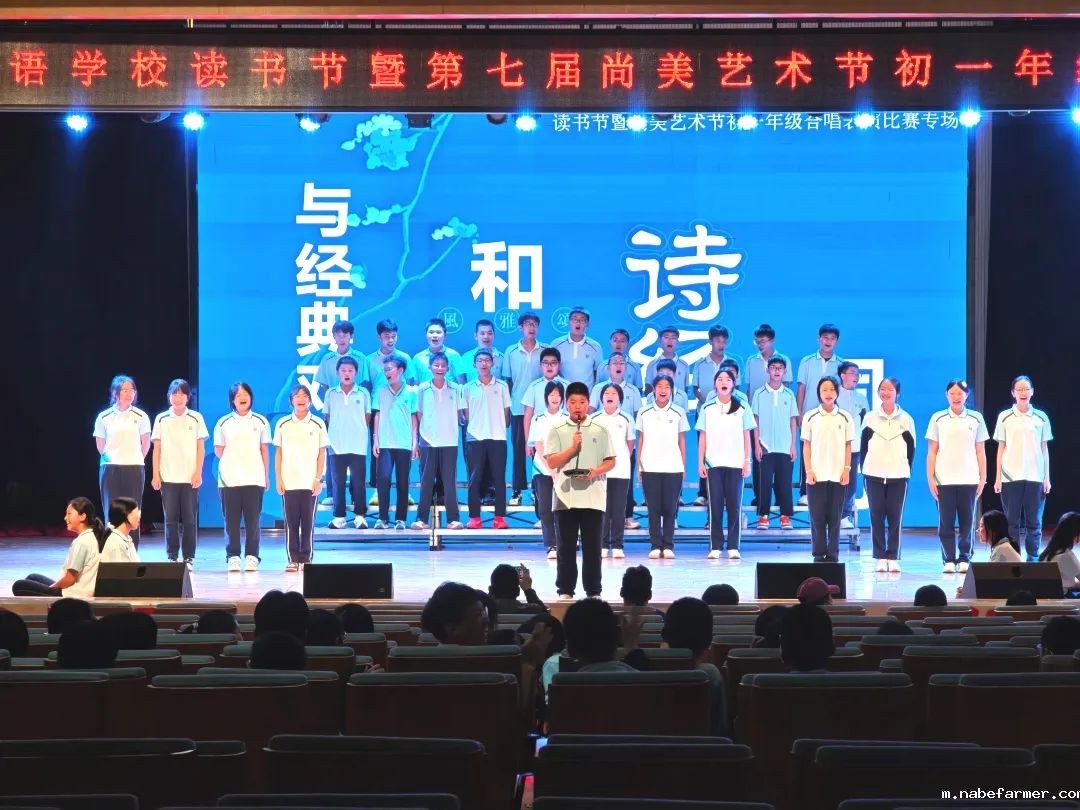 唱响千年诗韵丨与经典对话,和诗经同行