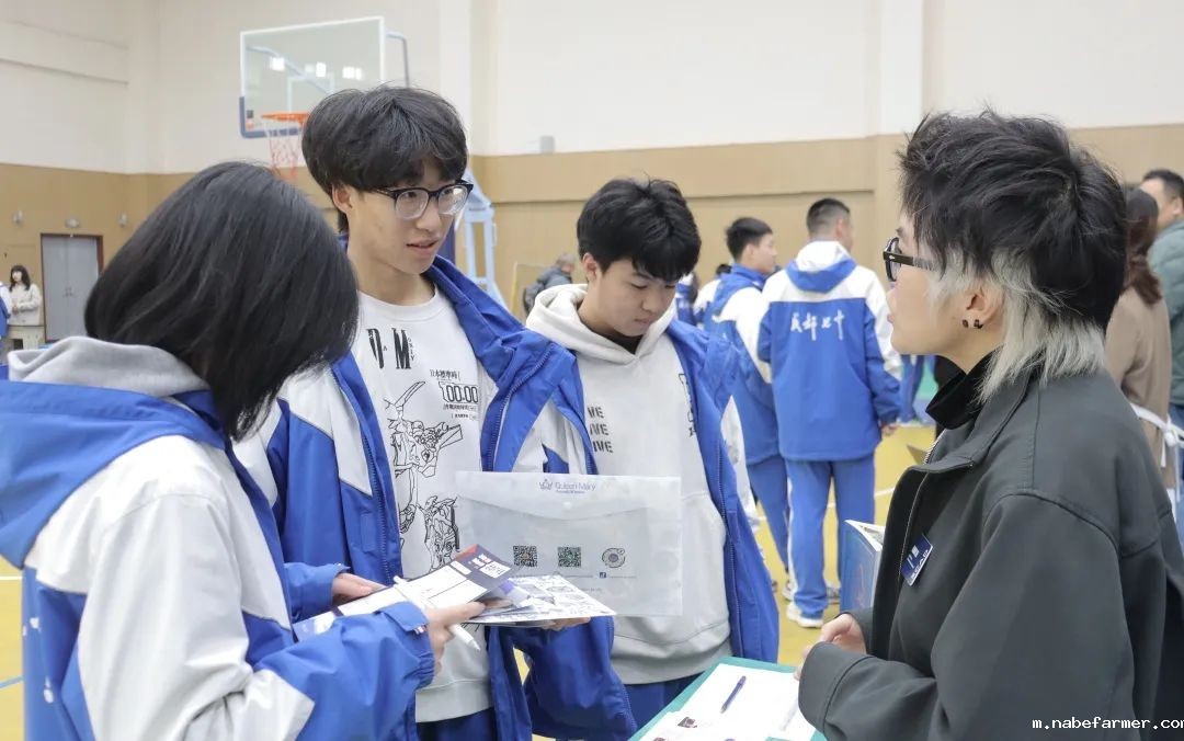 2025春季世界名校大学展 | 对话大学招生官,展望全球