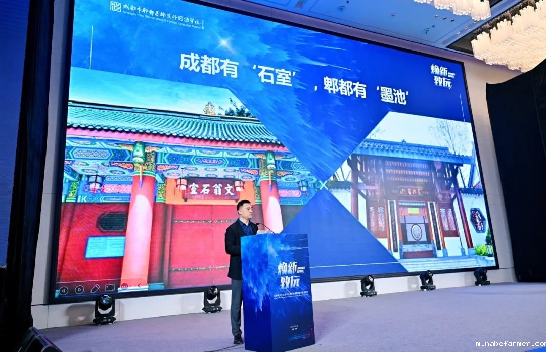 八大重点工程曝光!成都绵实外重磅打造育人新范式