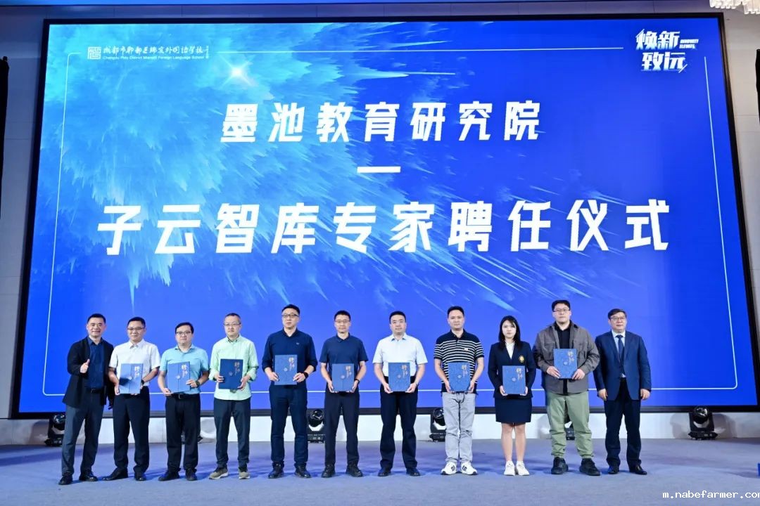 八大重点工程曝光!成都绵实外重磅打造育人新范式