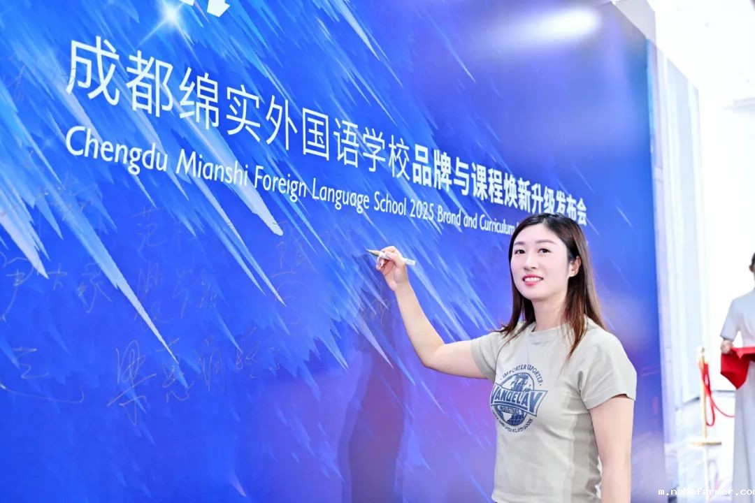 八大重点工程曝光!成都绵实外重磅打造育人新范式
