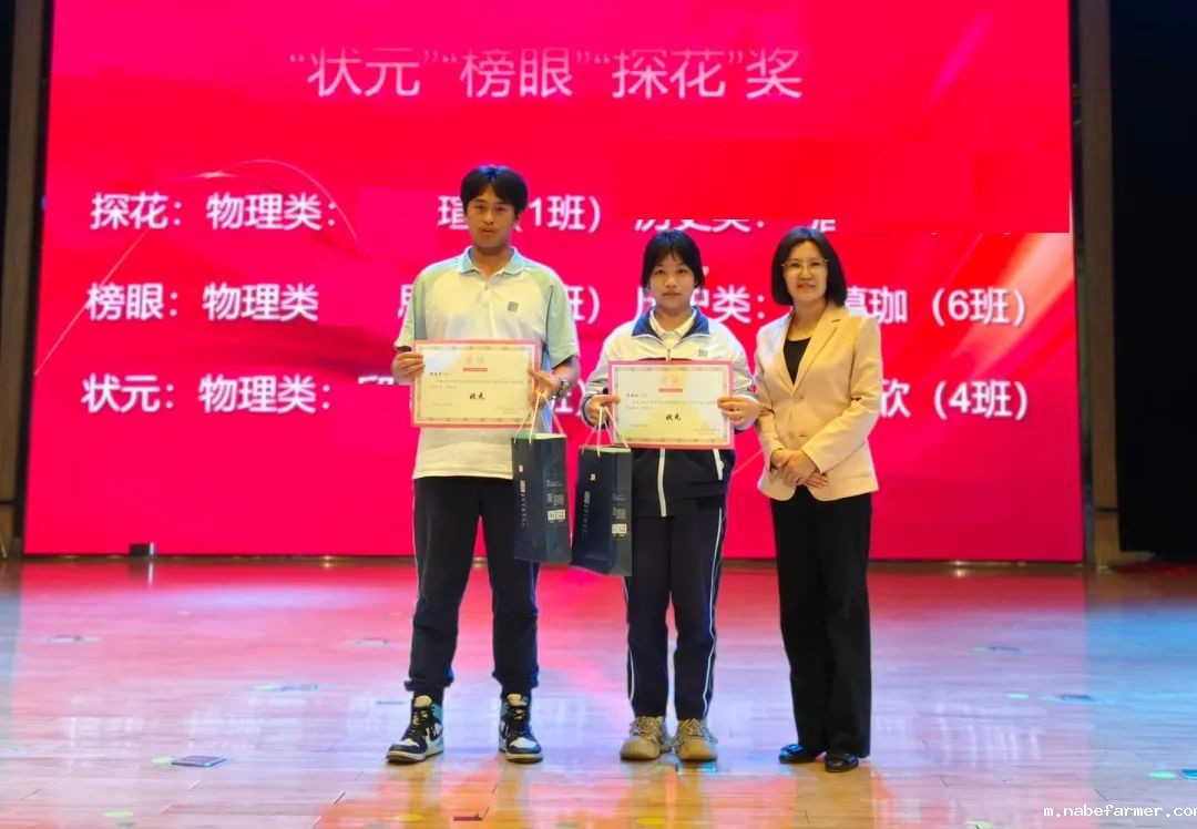 一场关于成长的双向奔赴
