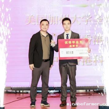 高2025届毕业典礼 | 扬帆起航,执炬前行,少年们去冲击更广阔的世界吧!