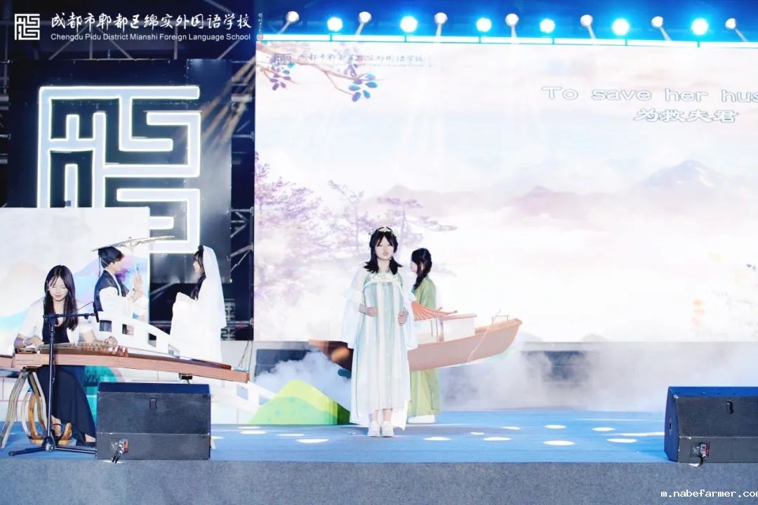成都绵实外第七届尚美文化艺术节丨文脉智启·艺绽未来