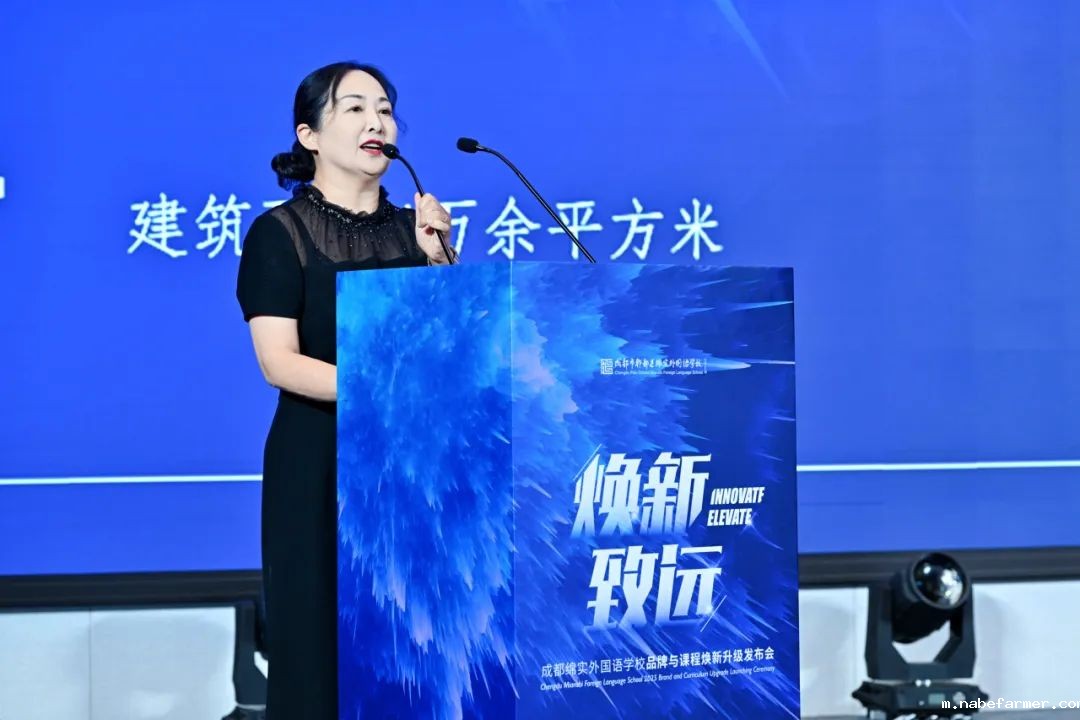 八大重点工程曝光!成都绵实外重磅打造育人新范式