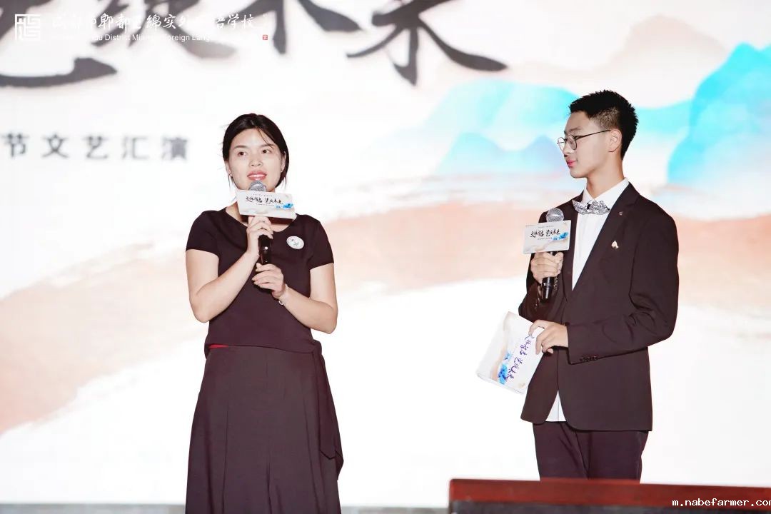 成都绵实外第七届尚美文化艺术节丨文脉智启·艺绽未来