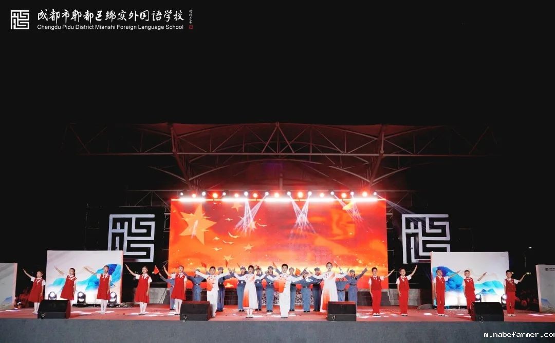 成都绵实外第七届尚美文化艺术节丨文脉智启·艺绽未来