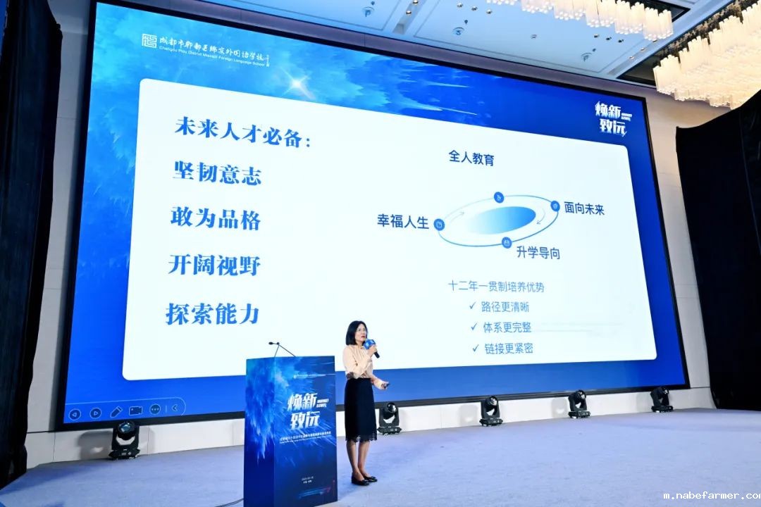 八大重点工程曝光!成都绵实外重磅打造育人新范式