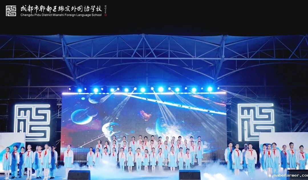 成都绵实外第七届尚美文化艺术节丨文脉智启·艺绽未来