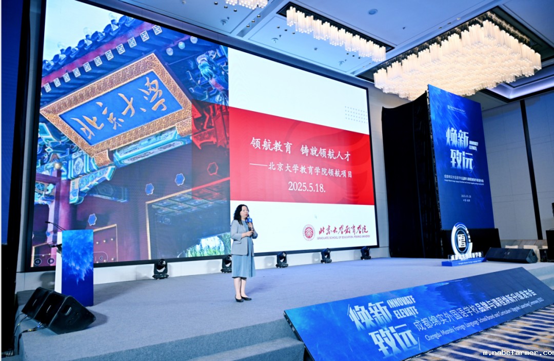 八大重点工程曝光!成都绵实外重磅打造育人新范式