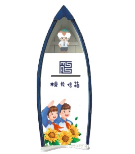 “校园小主人”成长记丨从倾听者到创造者,做自己的光!