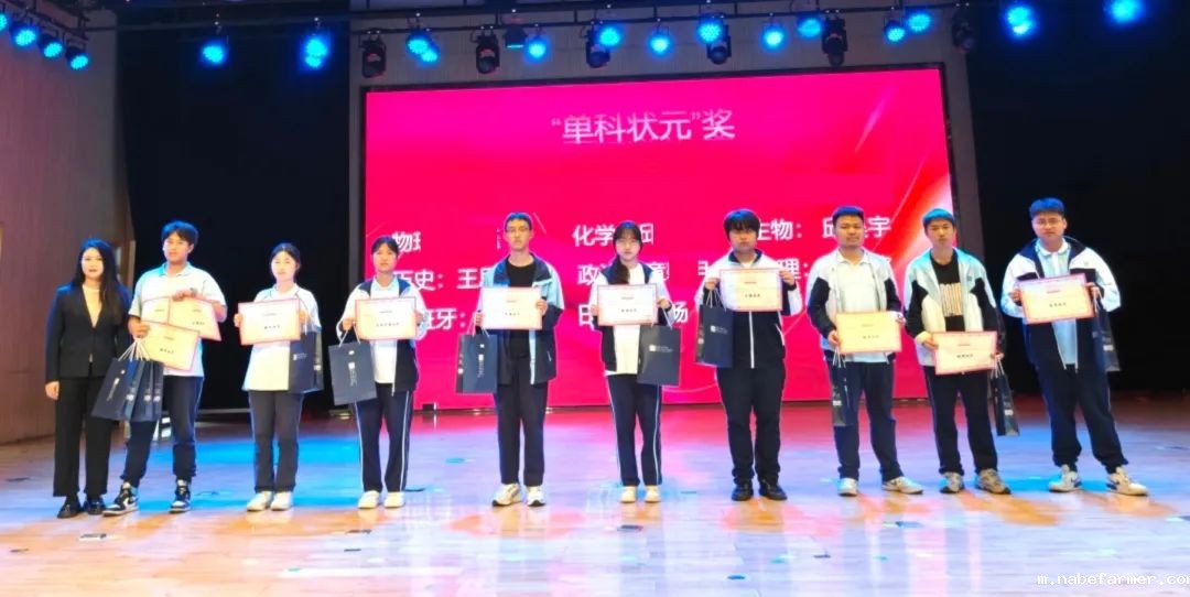 一场关于成长的双向奔赴