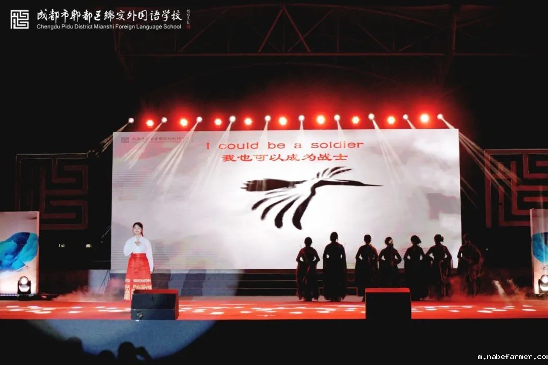 成都绵实外第七届尚美文化艺术节丨文脉智启·艺绽未来