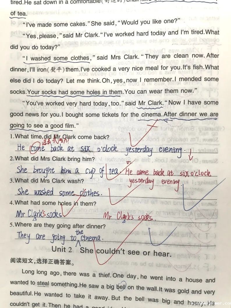 每一笔批改都是爱的印记