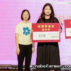 高2025届毕业典礼 | 扬帆起航,执炬前行,少年们去冲击更广阔的世界吧!