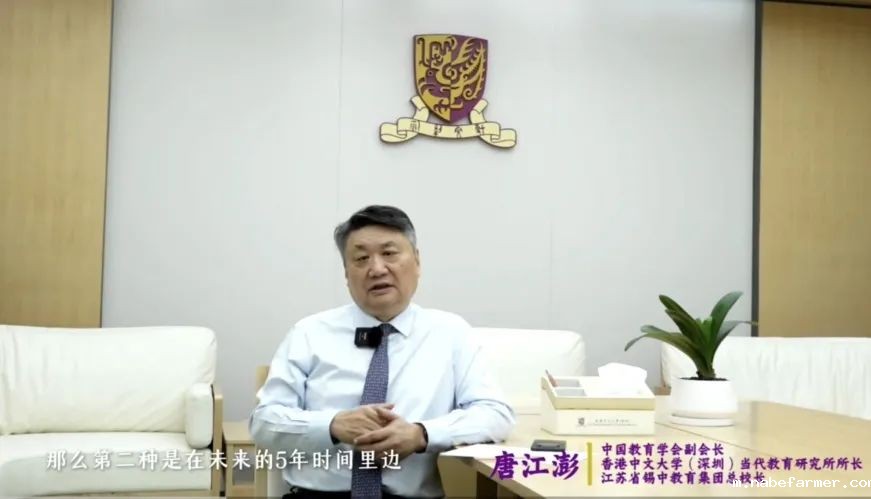 八大重点工程曝光!成都绵实外重磅打造育人新范式