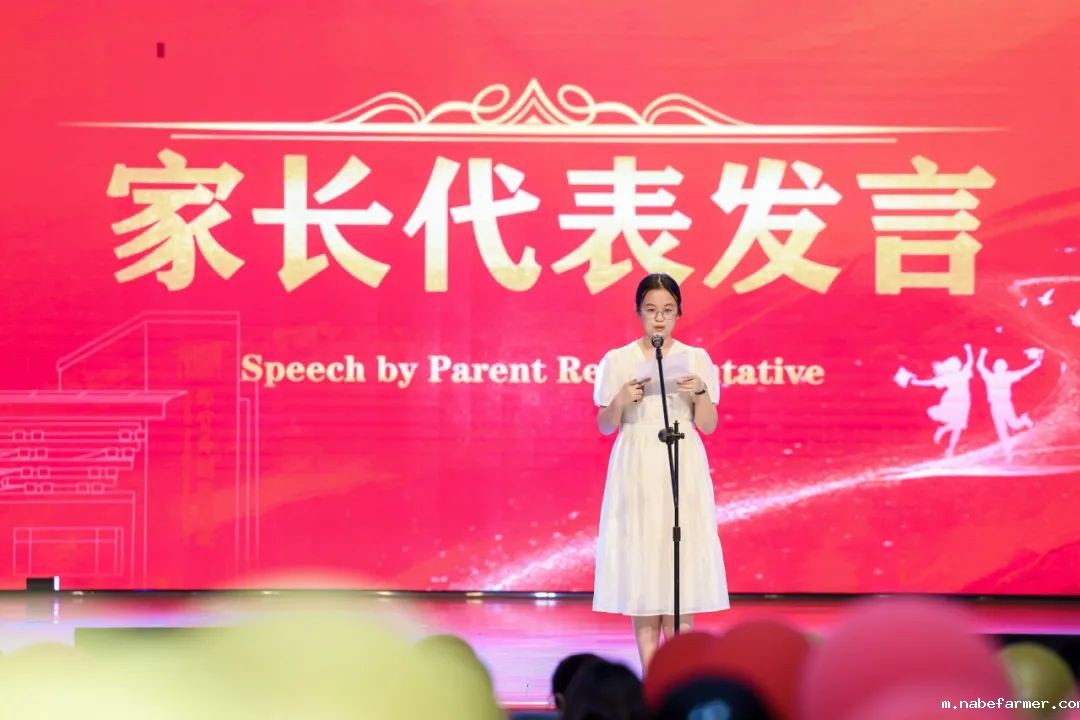 2025届成人礼暨毕业典礼丨星河路远,此去乘风