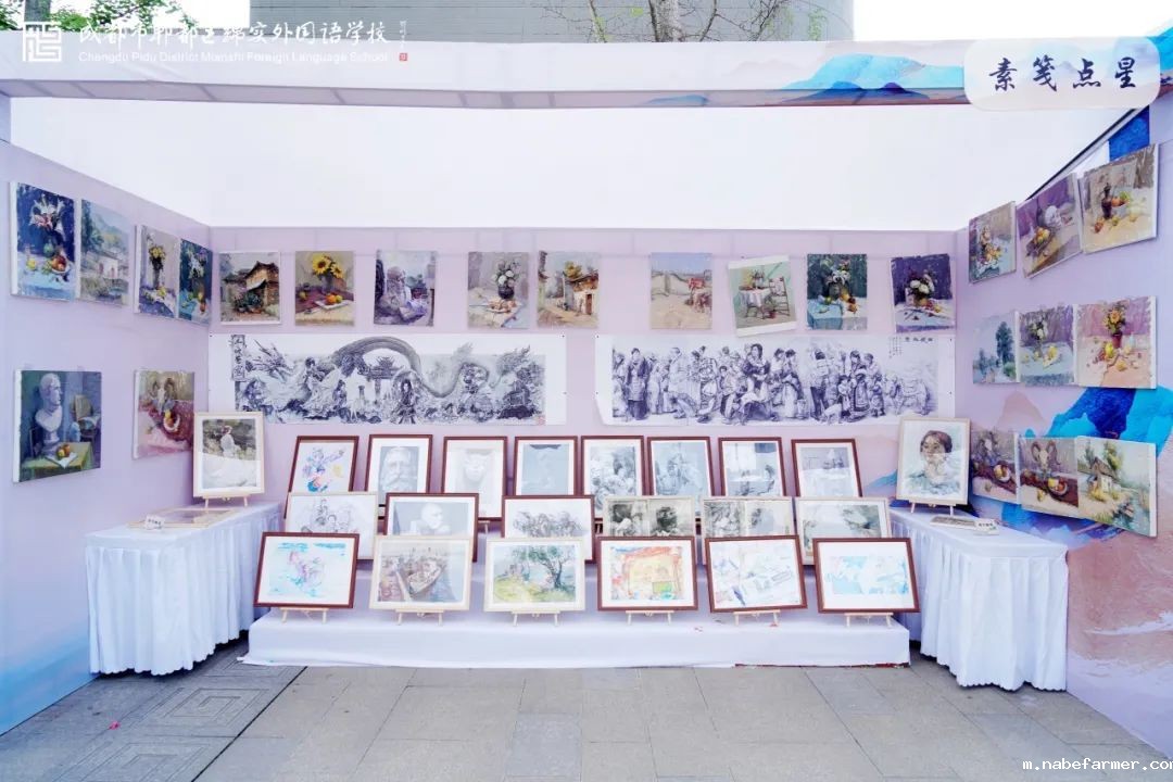 书画科技展丨翰墨绘青春,丹青颂芳华