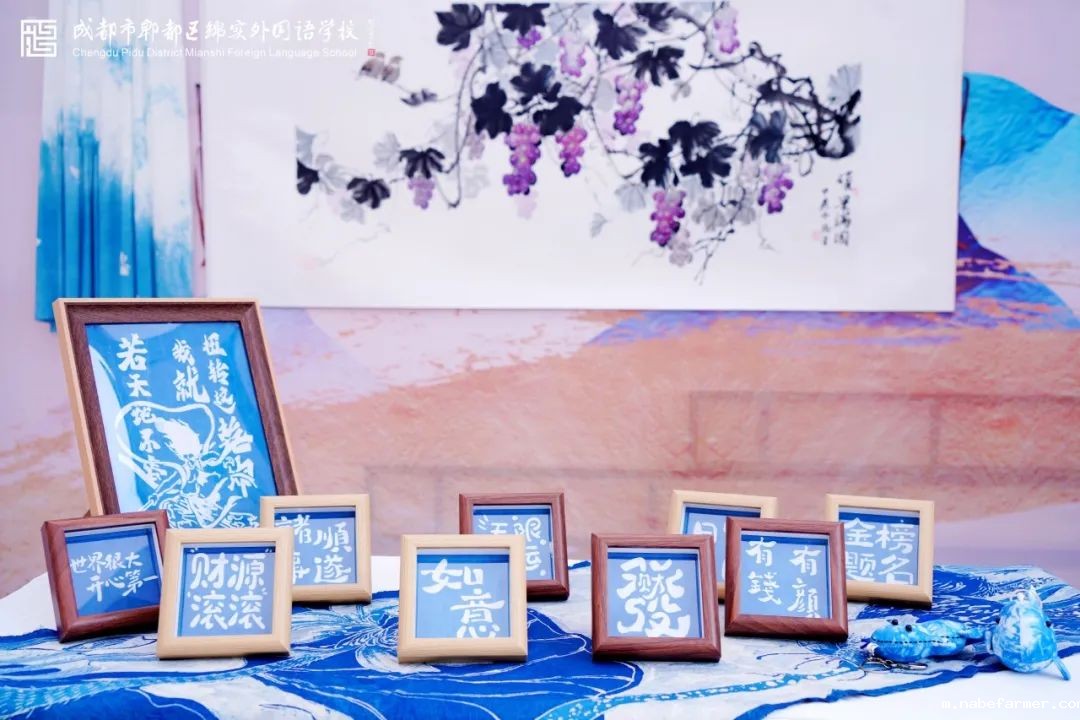 书画科技展丨翰墨绘青春,丹青颂芳华