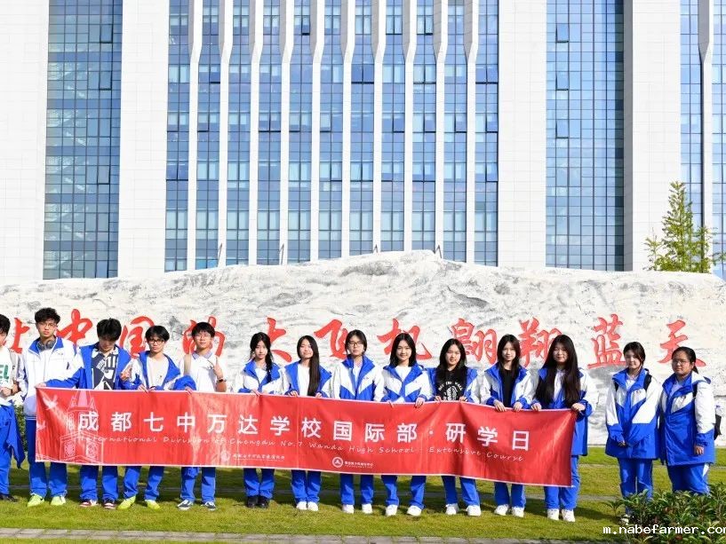国际课程开启多元升学之路,直通世界名校!
