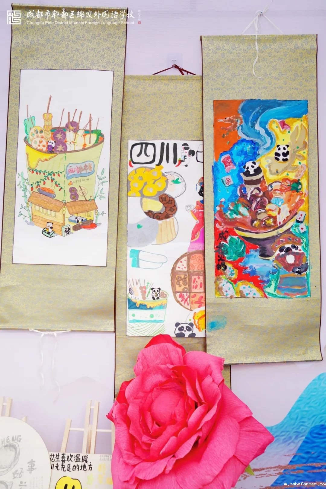 书画科技展丨翰墨绘青春,丹青颂芳华