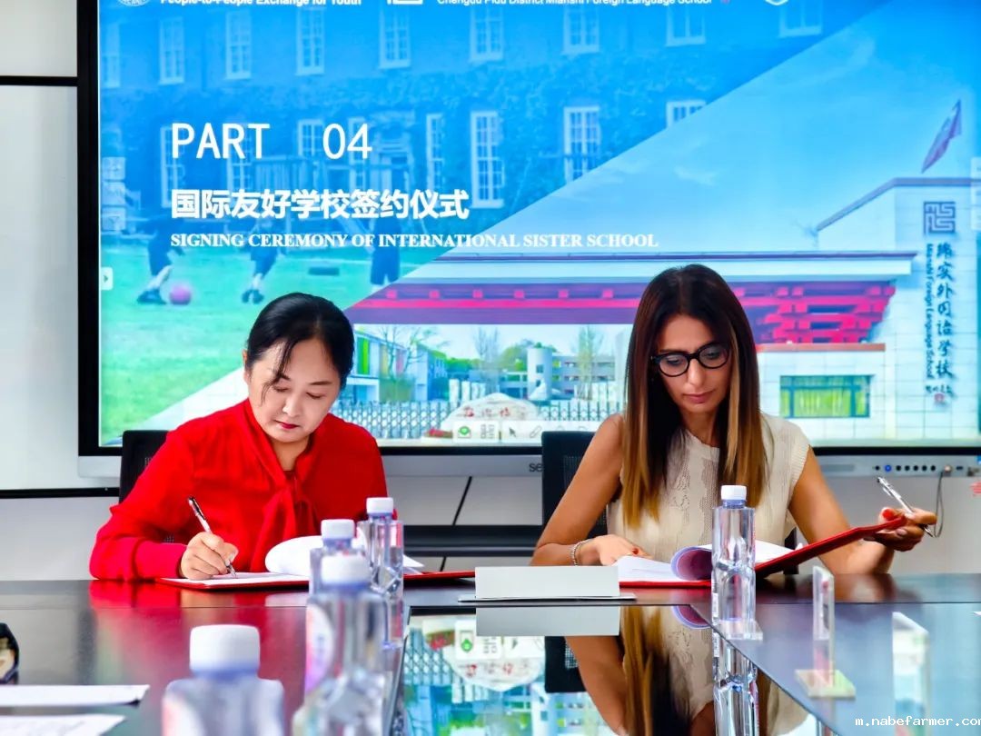 中外人文交流丨我校与英国圣菲利克斯学校缔结姊妹校