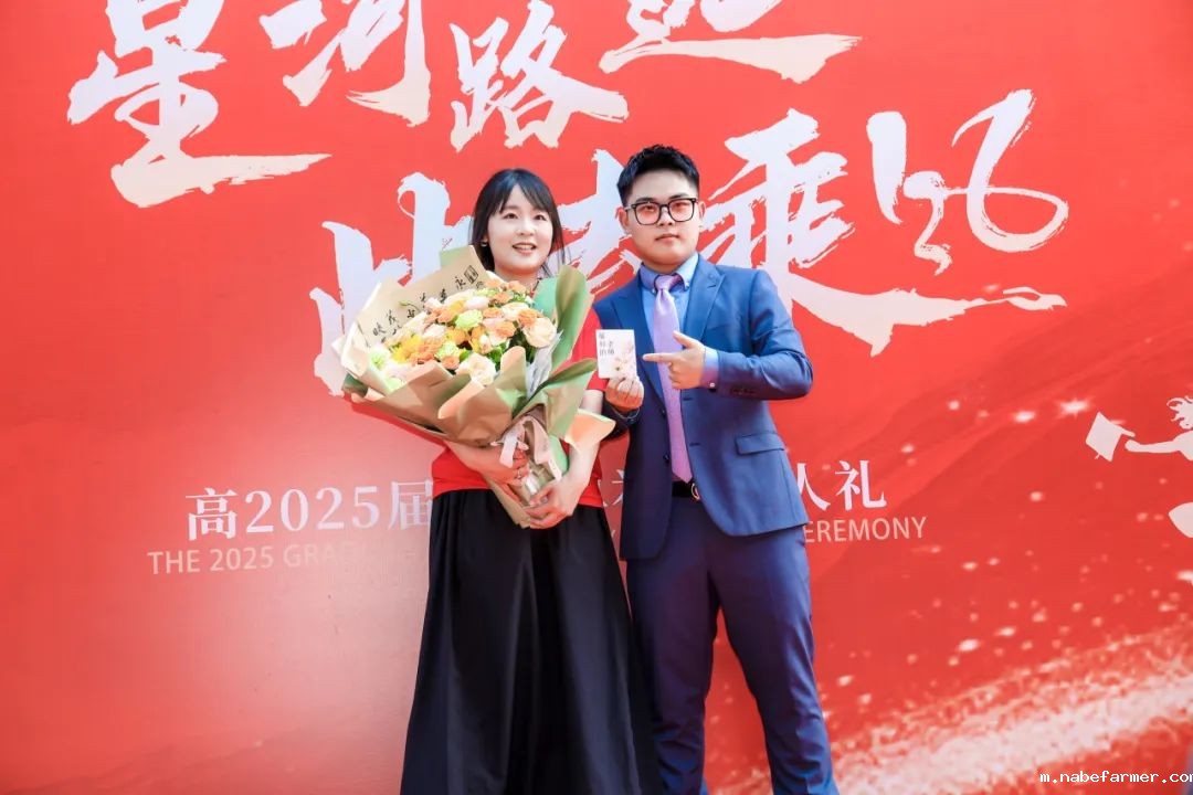 2025届成人礼暨毕业典礼丨星河路远,此去乘风
