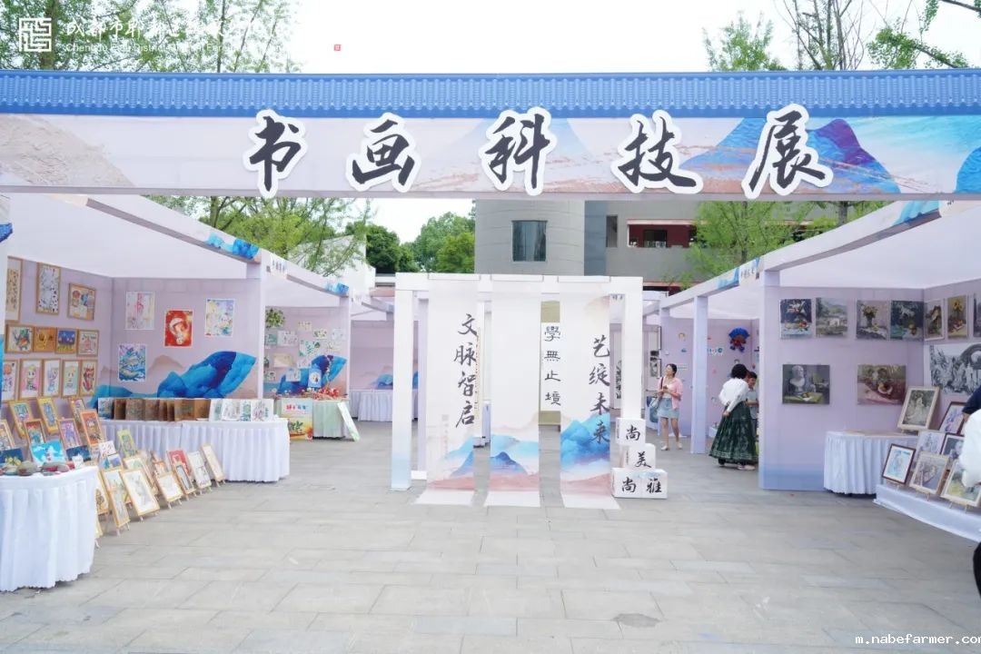 书画科技展丨翰墨绘青春,丹青颂芳华