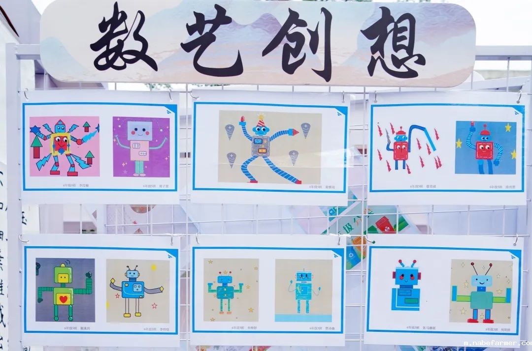 书画科技展丨翰墨绘青春,丹青颂芳华