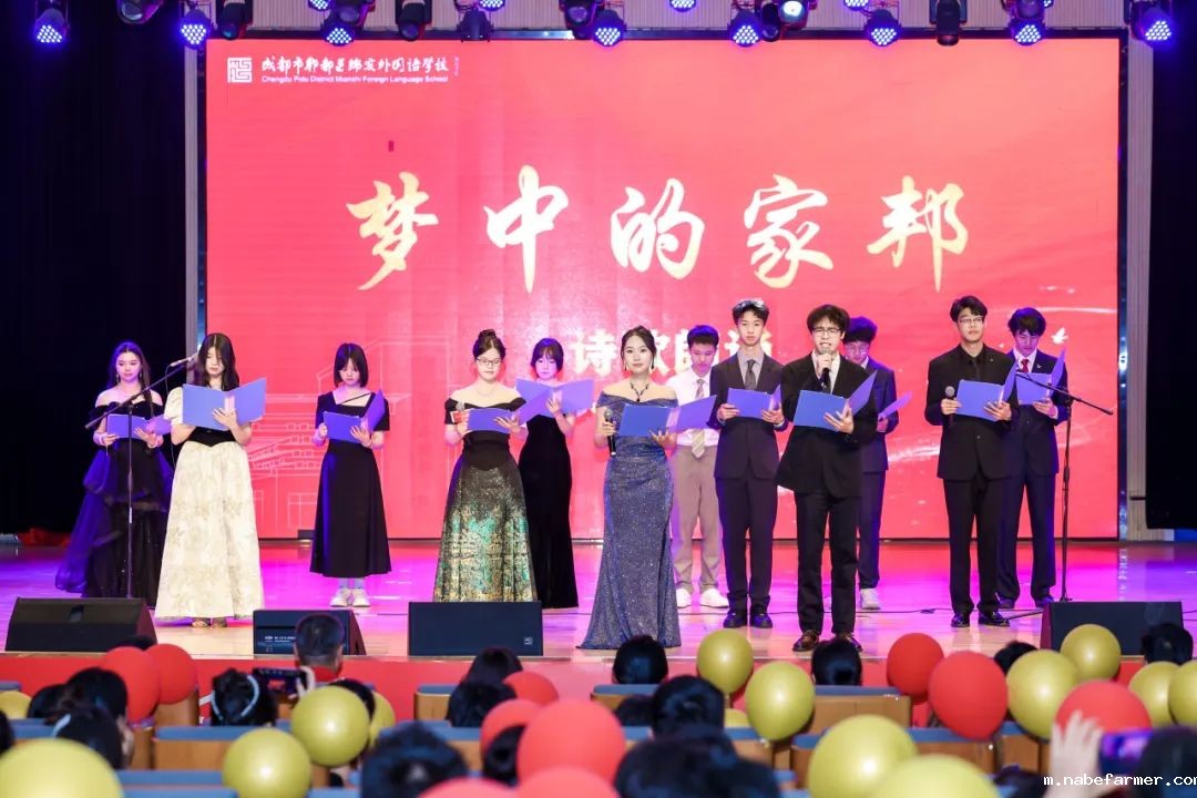 2025届成人礼暨毕业典礼丨星河路远,此去乘风