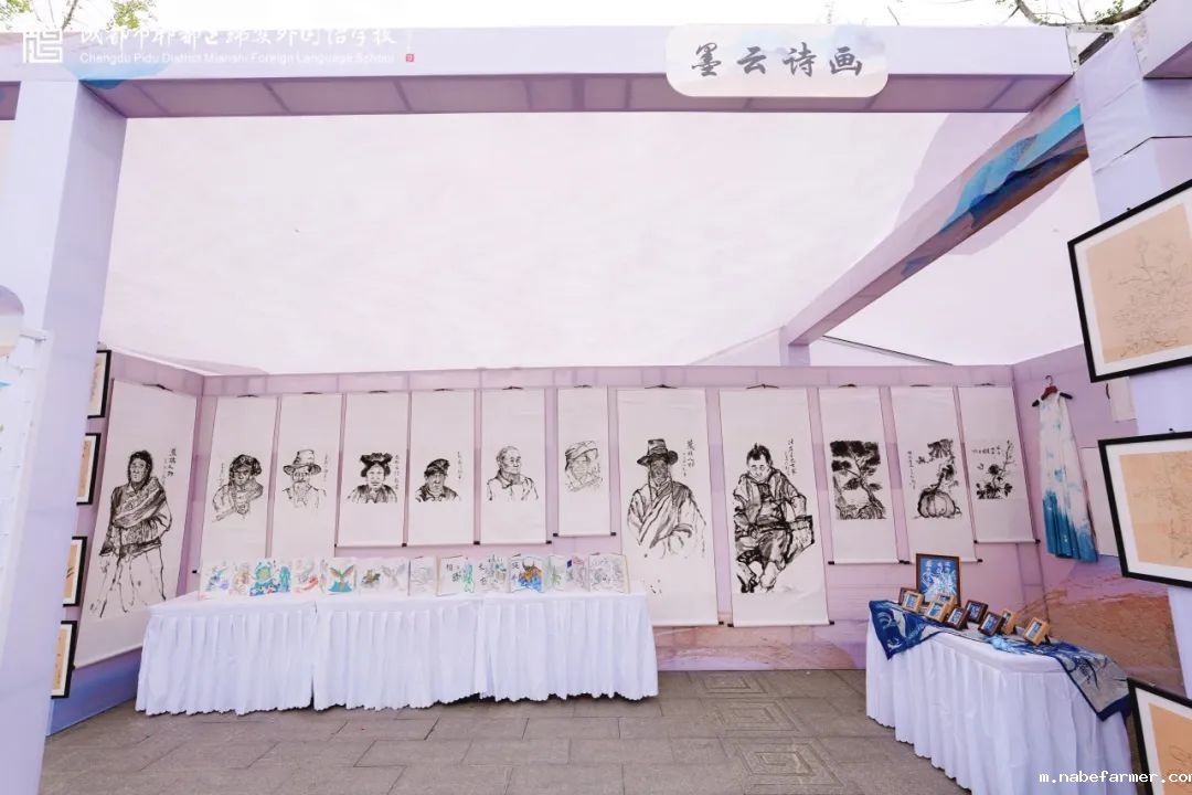 书画科技展丨翰墨绘青春,丹青颂芳华