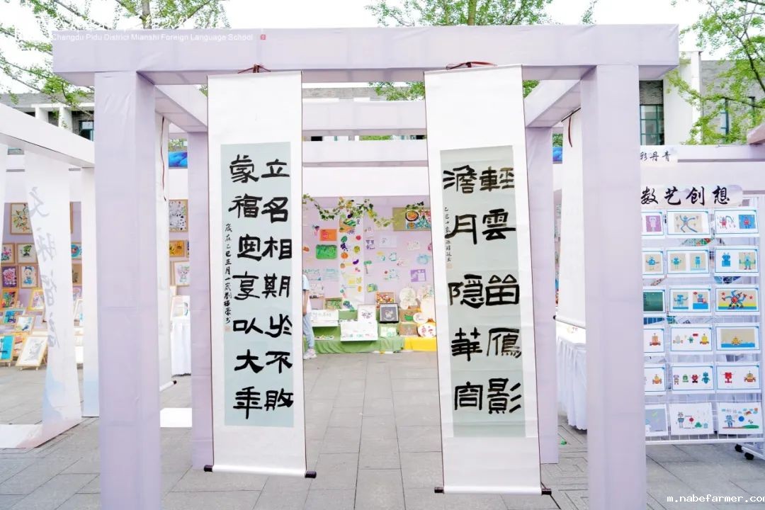 书画科技展丨翰墨绘青春,丹青颂芳华