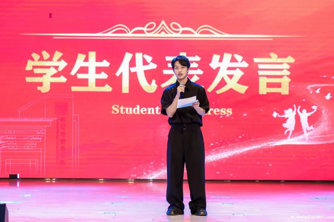 2025届成人礼暨毕业典礼丨星河路远,此去乘风