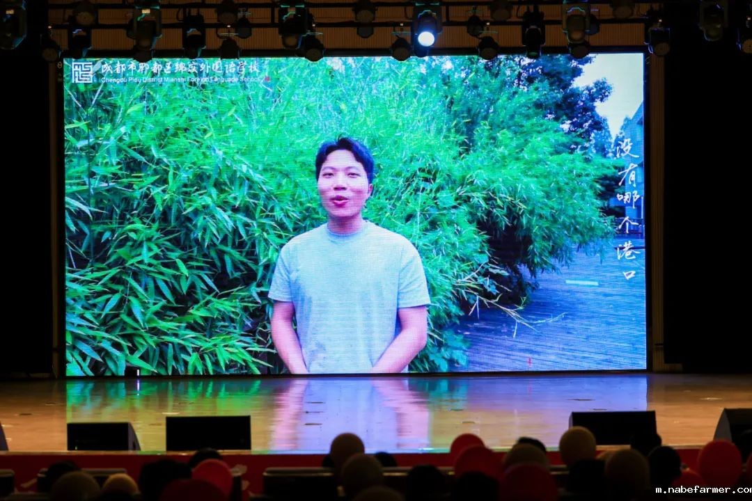 2025届成人礼暨毕业典礼丨星河路远,此去乘风